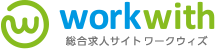 総合求人情報サイト ワークウィズ | WorkWith